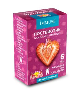 ПОСТБИОТИК БЛИЗАЛКИ IMMUSE